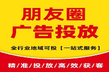 百度竞价包年服务深度解析：某企业如何实现流量转化